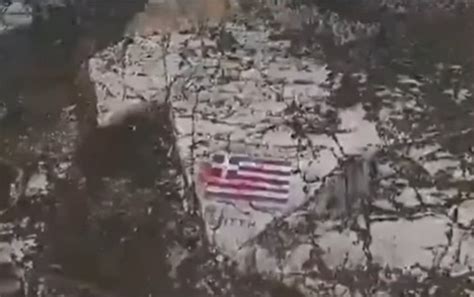 Οι τούρκοι θέλουν νατοϊκό ναύσταθμο. Καστελόριζο: Drone από Τουρκία έριξε κόκκινη μπογιά σε ...