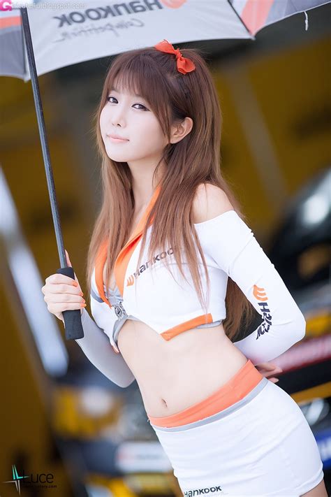 Yoon Eun Hye Nude