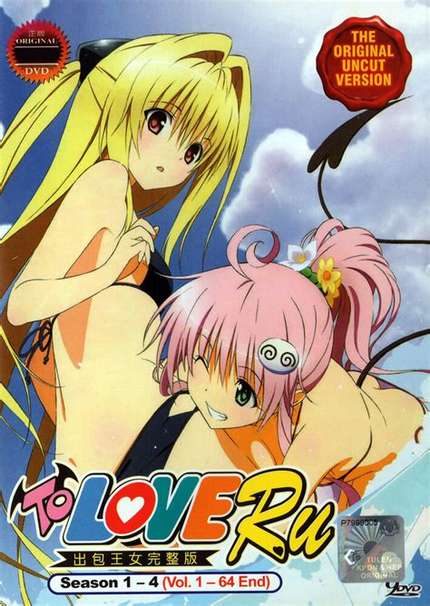 Watch episodes of to love ru right here on hidive. To LOVE-Ru Complete Season 1-4 DVD - (UNCUT Ver) Japanese ...