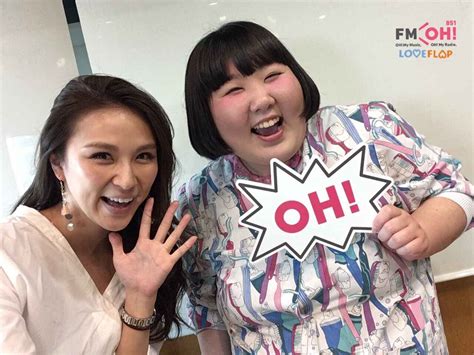 Manage your video collection and share your thoughts. 3/15(木) 今日のゲスト「酒井藍」さん - FM大阪 85.1