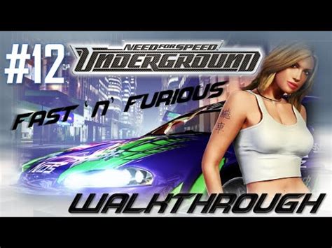 Trade it in for a nissan skyline (or the best car unlocked so far) as you approach a bend with a bit of speed, back off the throttle, turn into it, and return to full throttle. Need for Speed: Underground (PC) | Walkthrough Part #12 ...