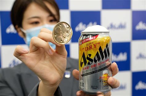 スタートアップ 住建・不動産 エレクトロニクス サービス・食品 ネット・it 小売り・外食 ヘルスケア 金融機関 自動車・機械 法務・ガバナンス 環境エネ・素材 未来面. アサヒの「生ジョッキ缶」 注文殺到で出荷停止発表 先行発売 ...