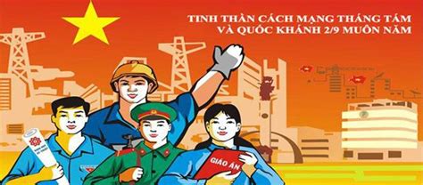 Cách mạng tháng tám là một cuộc nổi dậy chớp nhoáng và thành công ngoạn mục. Thi sáng tác tranh kỷ niệm 75 năm Ngày Cách mạng tháng Tám ...