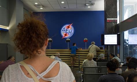 Ευχάριστο οικογενειακό περιβάλλον , πληρωμή δίχως καθυστέρηση , οικία σε άριστη κατάσταση , πέντε χιλιόμετρα από το κέντρο του κιλκίς με τακτική συγκοινωνία από και προς θεσσαλονίκη διάρκειας 40. τειλορ λοτνερ ταινίες
