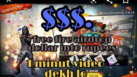 Dosto kya aapko pata hai ki aap game khelke paise kama sakte hai. dollar mein se rupees mein convert kaise karen free fire ...