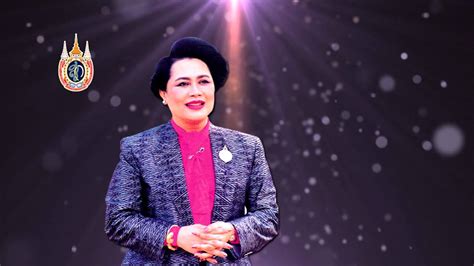 ธงสมเด็จพระนางเจ้าสุทิดา พัชรสุธาพิมลลักษณ พระบรมราชินี เป็นธงสีม่วง อันเป็นสีประจำพระชนมวาร (เสด็จพระราชสมภพเมื่อวัน. พระราชดำรัสราชินี - YouTube