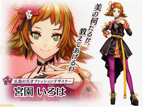 うまぴょい伝説(スマートフォンアプリ ウマ娘 プリティーダービー キャラクターソング) 人気! 『サクラ革命』星5霊子ドレス確定ガチャ"2021年お年玉福袋調査 ...