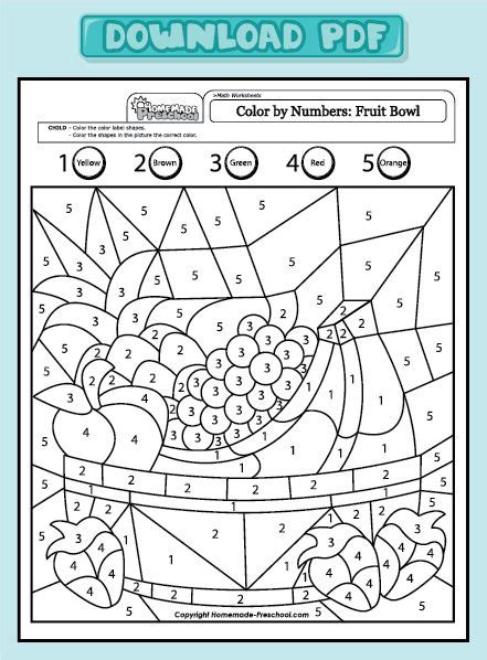 A melon, a refreshing fruit. Fun and Interactive Preschool Worksheets | Coloring ...