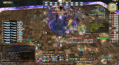 Displays detailed information on the minions you have collected. Ff14 Hud | www.picswe.net