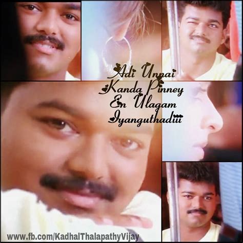 Check spelling or type a new query. Vijay Movies Images With Love Quotes & Meme - Gethu Cinema