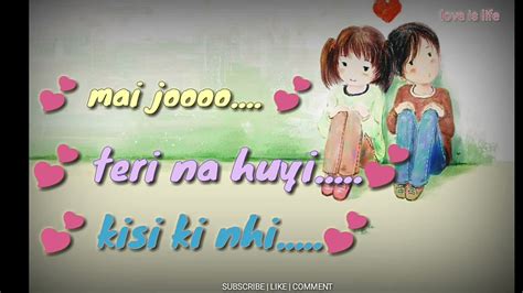Dosto like & comment karke btaye ki video apko kasi lagi or comments kr k btao apni pasand ka song taki main aapke liye whatsapp videos bana sku…thanks. Hawayein || Female Version || New : Love WhatsApp Status ...