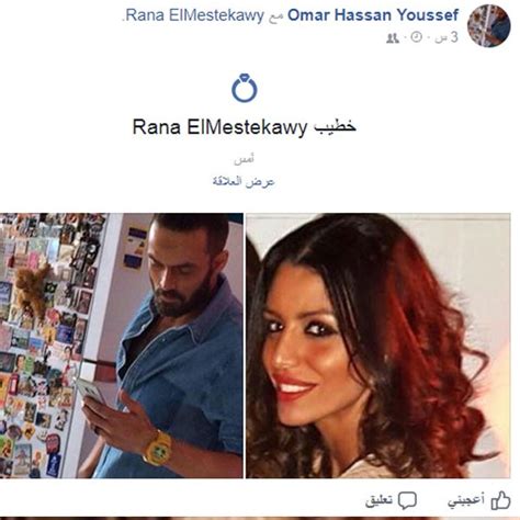 ‎شمس البارودي‎ is on facebook. جولولي | نجل الفنانة المعتزلة شمس البارودي يدخل القفص ...