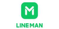 Brand logos and icons can download in vector eps, svg, jpg and png file formats for free! ส่วนลด LINE MAN | สูงสุด 50% | กันยายน 2020 | คลิกเลย ...
