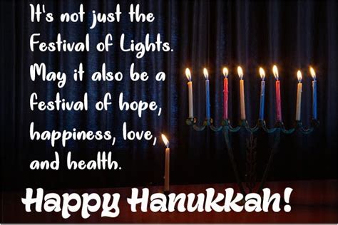 This is the jewish festival of maccabees, the feast of consecration or the festival of lights. Happy Hanukkah Messages & Cards In Hebrew (Dec. 2020 ...