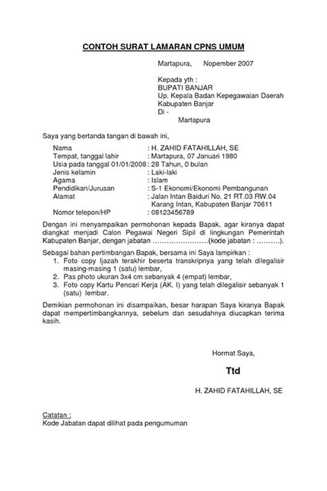 Jika anda membutukan contoh surat lamaran kerja umum contoh surat lamaran kerja marketing. Lihat Surat Lamaran Kerja Kantor Dinas - Kumpulan Contoh ...