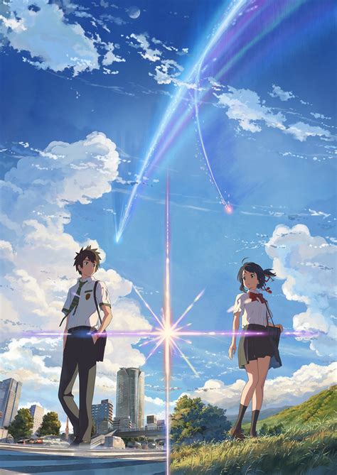 If you like, you can also choose from a few different character styles. MOVIE REVIEW: JAPAN'S ANIMATED 'YOUR NAME' | Asia Media