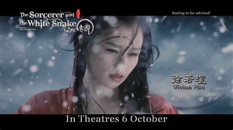 1,649,936 likes · 9,089 talking about this. The Sorcerer and the White Snake Official Trailer - YouTube