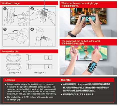 May 28, 2021 · switch健身系遊戲推薦＃3 《fitness boxing 2: 【Nintendo 任天堂】 NS Switch 健身拳擊2：節奏運動+手腕帶( - 生活市集