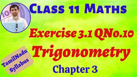 No shortage of oxygen, beds or ventilators in tamil nadu: TN Class Class 11 Maths | Exercise 3.1 Q.No.10 ...