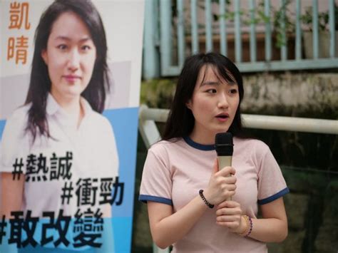 觀塘區議員 ‧ 梁翊婷 edith leung. 梁凱晴換上旗袍LOOK 走入社區向大家拜年 | Jdailyhk