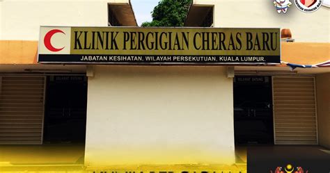 Datang ke klinik sesuai dengan jadwal yang tertera pada kupon anda. Klinik Pergigian Cheras Baru | PERGIGIAN JKWPKL & PUTRAJAYA