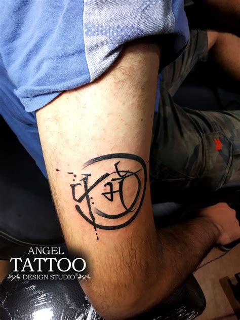 14 renderings of the sanskrit karma suitable for. Karma tattoo made by Satty; call-whatsapp 8826602967 Angel ...