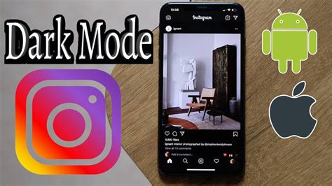 To enable it, tap the menu icon at the top right of the app and select 'settings and privacy' (represented by a cog icon). How To Get Dark Mode on Instagram in Android & iOS | Dark ...