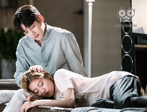 Ji Chang Wook and Nam Ji Hyun / Suspicious partner ...