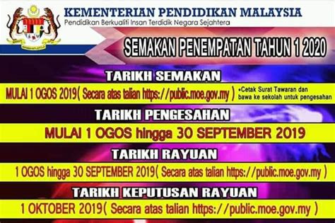 Untuk cuti perayaan pada tahun 2020 pula, bermula untuk cuti tahun baru cina, hari raya aidilfitri, dan hari deepavali. Keputusan permohonan Pra Sekolah dan penempatan Tahun 1 ...