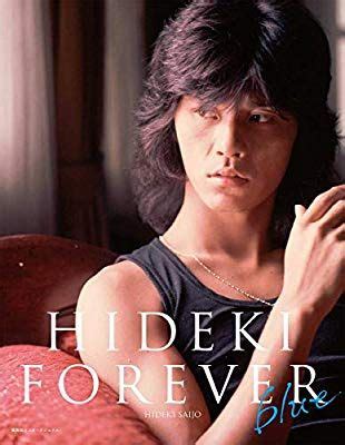 Manage your video collection and share your thoughts. 【Amazon.co.jp 限定】生写真付き HIDEKI FOREVER blue (ヒデキ ...
