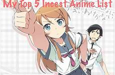 incest anime animes short list