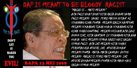 Pada13 mei 1969 meerupakan peritiwa hitam dalam sejarah malaysia. JAS SALLEH REALITY BYTES : LIM KIT SIANG BAPA TRAGEDI 13 ...