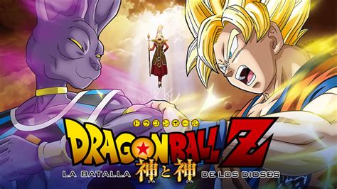 Lord slug and dragon ball z: Película Dragon Ball Z: La batalla de los dioses en Netflix