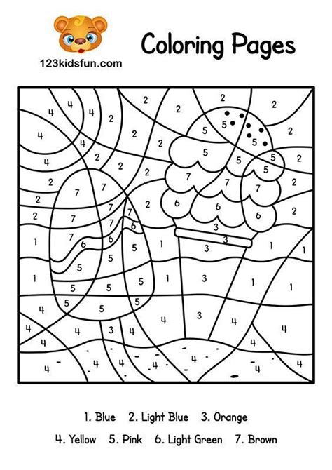 Printable number coloring pages for teaching preschool and kindergarten, or for making banners. Color By Number Summer Coloring Pages for Kids Printable ...