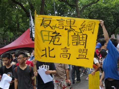 Include (or exclude) self posts. 【圖輯】50學生團體千人反黑箱課綱，聯合聲明全文 | 民報 Taiwan People News