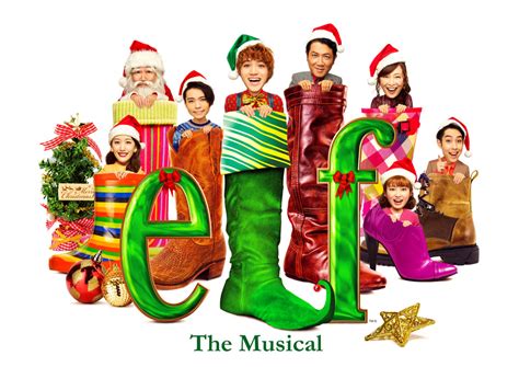 Based on the 2003 movie starring will ferrell, elf the musical is a story about a human who is raised in the north pole to be an elf, despite his obvious physical limitations. 「ELF The Musical」｜一般発売｜CNプレイガイド