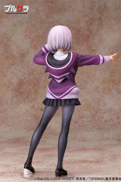 A nagging feeling tugs at his memories. Crunchyroll - SSSS.GRIDMAN's Monster Bae Has a New Figure ...