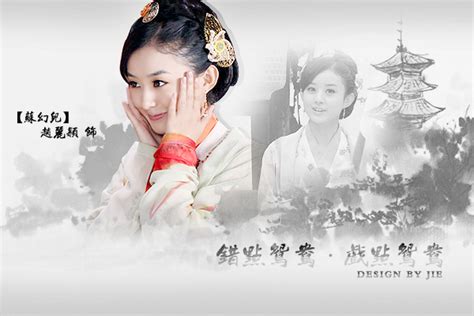 Tarihi , komedi , romantik , drama , aile süre: Drama: Cuo Dian Yuan Yang | ChineseDrama.info