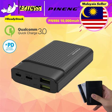 Accept wholesale, premium gift, corporate gift, customize logo for power bank. Pineng Power Bank PN986 Qualcomm Quick Charge 3.0 10000mAh ...