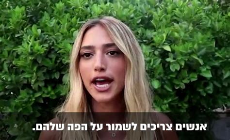 דנית גילתה את עדשות מגע אקיוביו והפכה לשגרירה אמיתית!! דנית גרינברג פותחת הכל אחרי הפרידה מאליאב אוזן! | שמועה