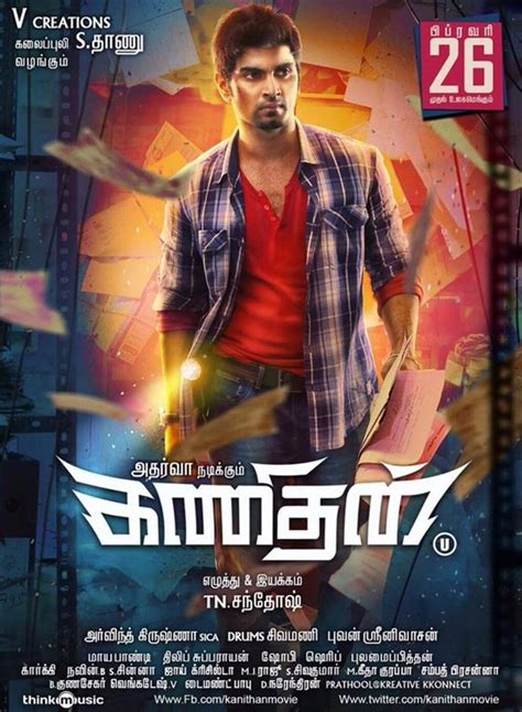 This is a list of tamil language films produced in the tamil cinema in india that are released/scheduled to be released in the year 2019. Kanithan censored and release date confirmed Tamil Movie ...