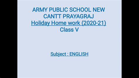 Here you can get latest and complete info about cbse class 2 english before we discussed the cbse class 2 english holiday homework overview. HOLIDAY HOMEWORK, ENGLISH, CLASS-5 - YouTube