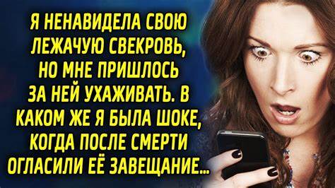 Как я не мог похудеть пьер