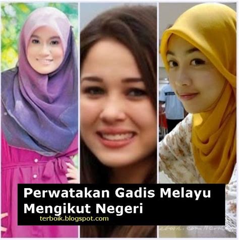 Matanya sempat melirikku yang saat itu mengenakan pakaian baby doll. Perwatakan Gadis Melayu Mengikut Negeri ~ LM Merah