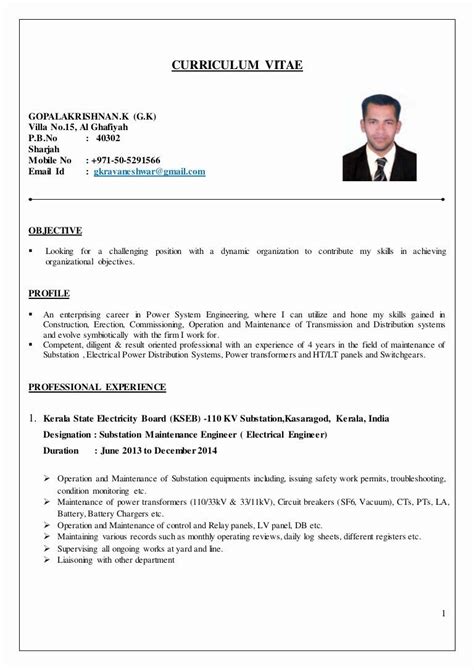 By saying exactly what type of engineering position. Entry Level Electrical Engineer Resume Best Of Electrical ...