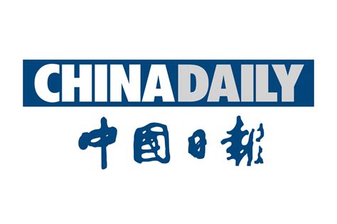 Download the vector logo of the china in box brand designed by in encapsulated postscript (eps) format. China Daily coverage for Imp client - Imp Communications