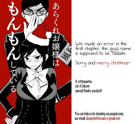 What best describes the type of microbes in compost? Arakure Ojousama Wa MonMon Shiteiru Ch. 2 The dark matter ...