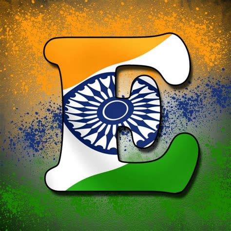 Find letter q stock photos and editorial news pictures from getty images. TIRANGA ALPHABET ABCD WHATSAPP DP IMAGES 2020 - TET HTAT GURU INFO