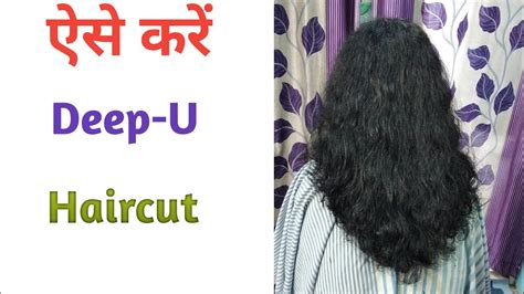 Explore garnier hairstyle tips and tutorials for layered hairstyles and types. Deep U haircut | deep U cut for women |deep U haircut for ...