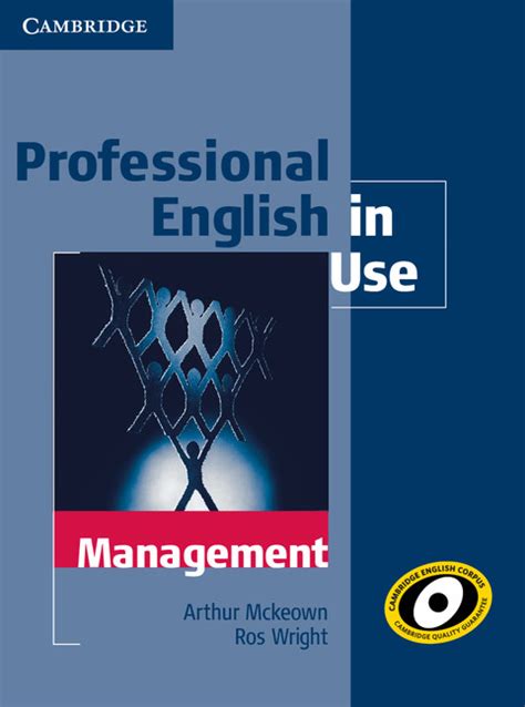 Learn how to tackle different problems on your pof account and get exclusive discounts to get dr.fone. Professional English in Use Management | Cambridge ...